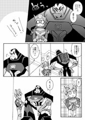 サンプル画像 No.3