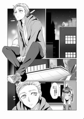 サンプル画像 No.1