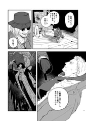 サンプル画像 No.5