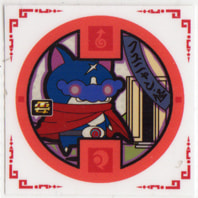 サンプル画像 No.2