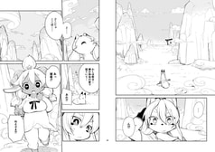 サンプル画像 No.3