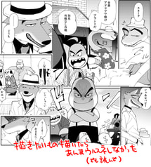 サンプル画像 No.4