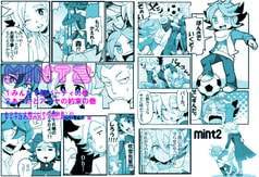 サンプル画像 No.2