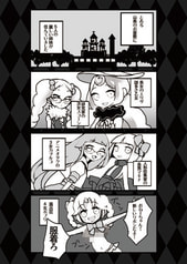 サンプル画像 No.3