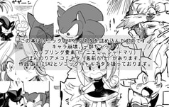 サンプル画像 No.1