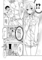サンプル画像 No.4