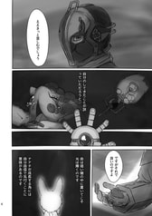 サンプル画像 No.2