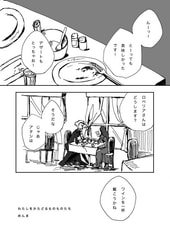 サンプル画像 No.4