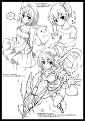 サンプル画像 No.3