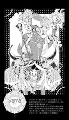 サンプル画像 No.3