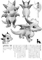 サンプル画像 No.2