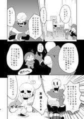 サンプル画像 No.2
