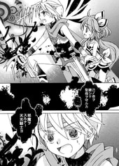 サンプル画像 No.3