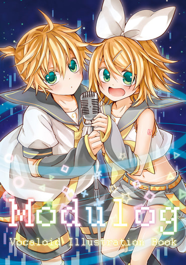 Modulog