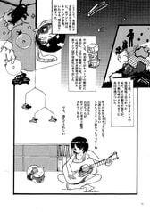 サンプル画像 No.2