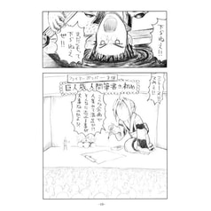 サンプル画像 No.2