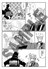 サンプル画像 No.3