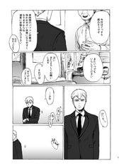 サンプル画像 No.5