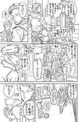 サンプル画像 No.3