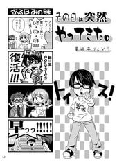 サンプル画像 No.1