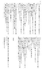 サンプル画像 No.4