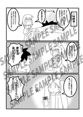 サンプル画像 No.2