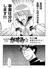 サンプル画像 No.4
