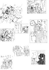 サンプル画像 No.4