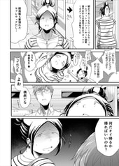 サンプル画像 No.6