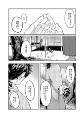 サンプル画像 No.2