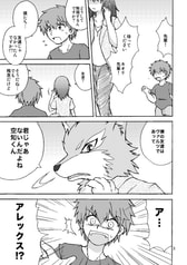サンプル画像 No.1