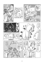 サンプル画像 No.1