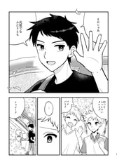 サンプル画像 No.1
