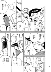 サンプル画像 No.5