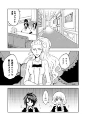 サンプル画像 No.1