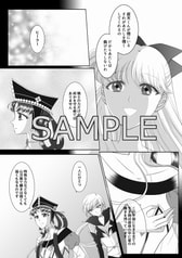サンプル画像 No.2