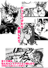 サンプル画像 No.4