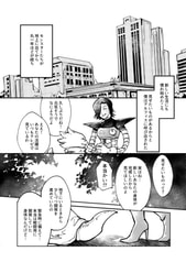 サンプル画像 No.1