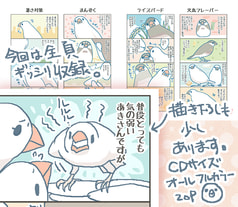 サンプル画像 No.2