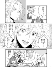 サンプル画像 No.2