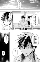 サンプル画像 No.3