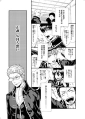 サンプル画像 No.5