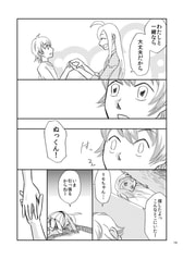 サンプル画像 No.3