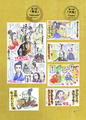 サンプル画像 No.2