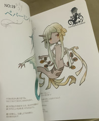 サンプル画像 No.6