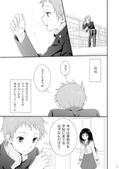 サンプル画像 No.3