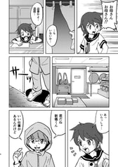 サンプル画像 No.1