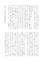 サンプル画像 No.5