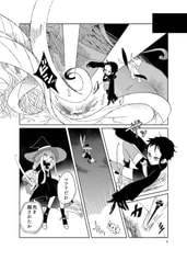 サンプル画像 No.6