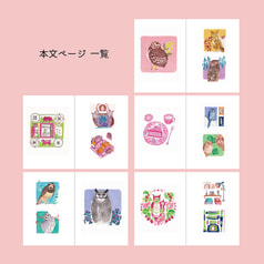 サンプル画像 No.2
